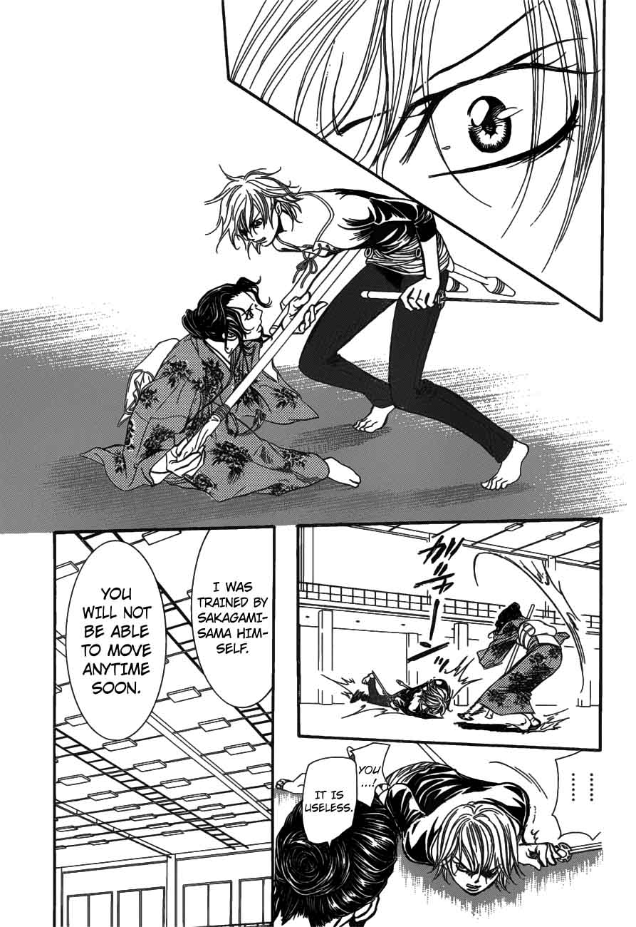 Skip Beat 255 20