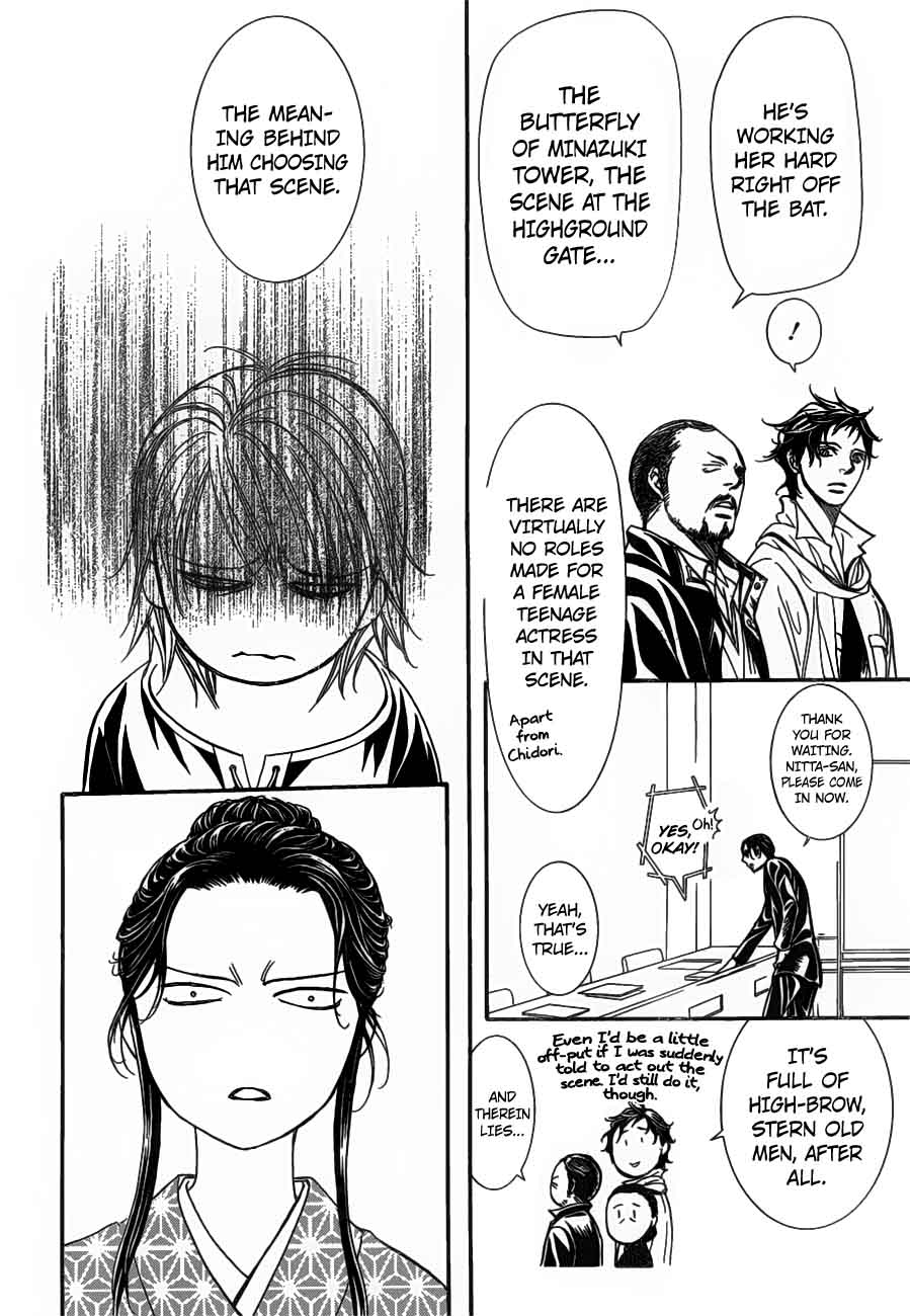 Skip Beat 255 25