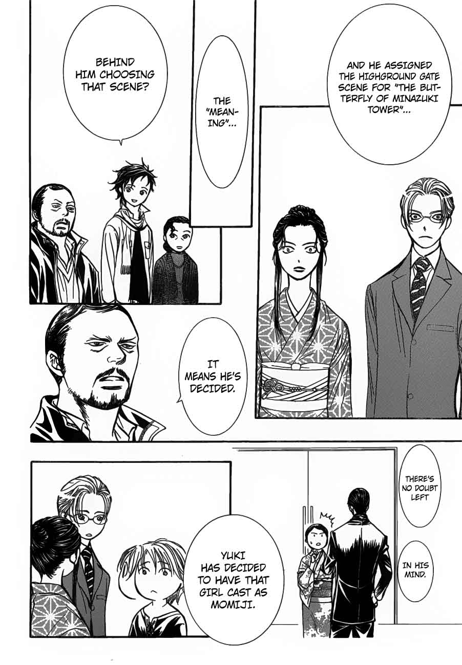 Skip Beat 255 27