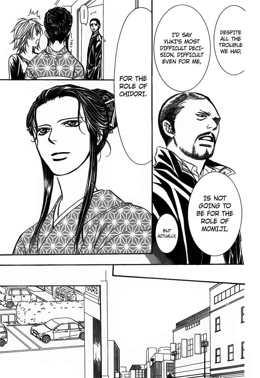 Skip Beat 255 28