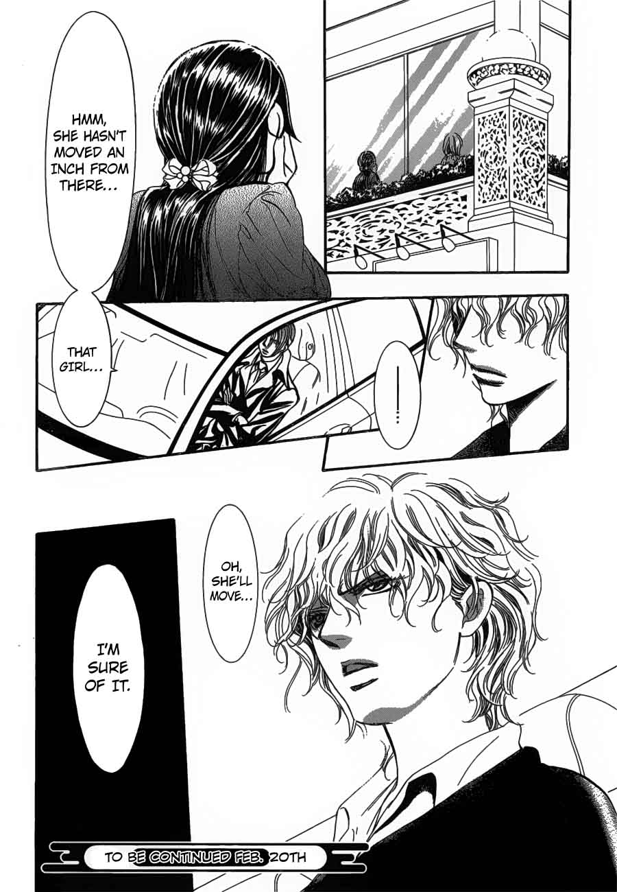 Skip Beat 255 29