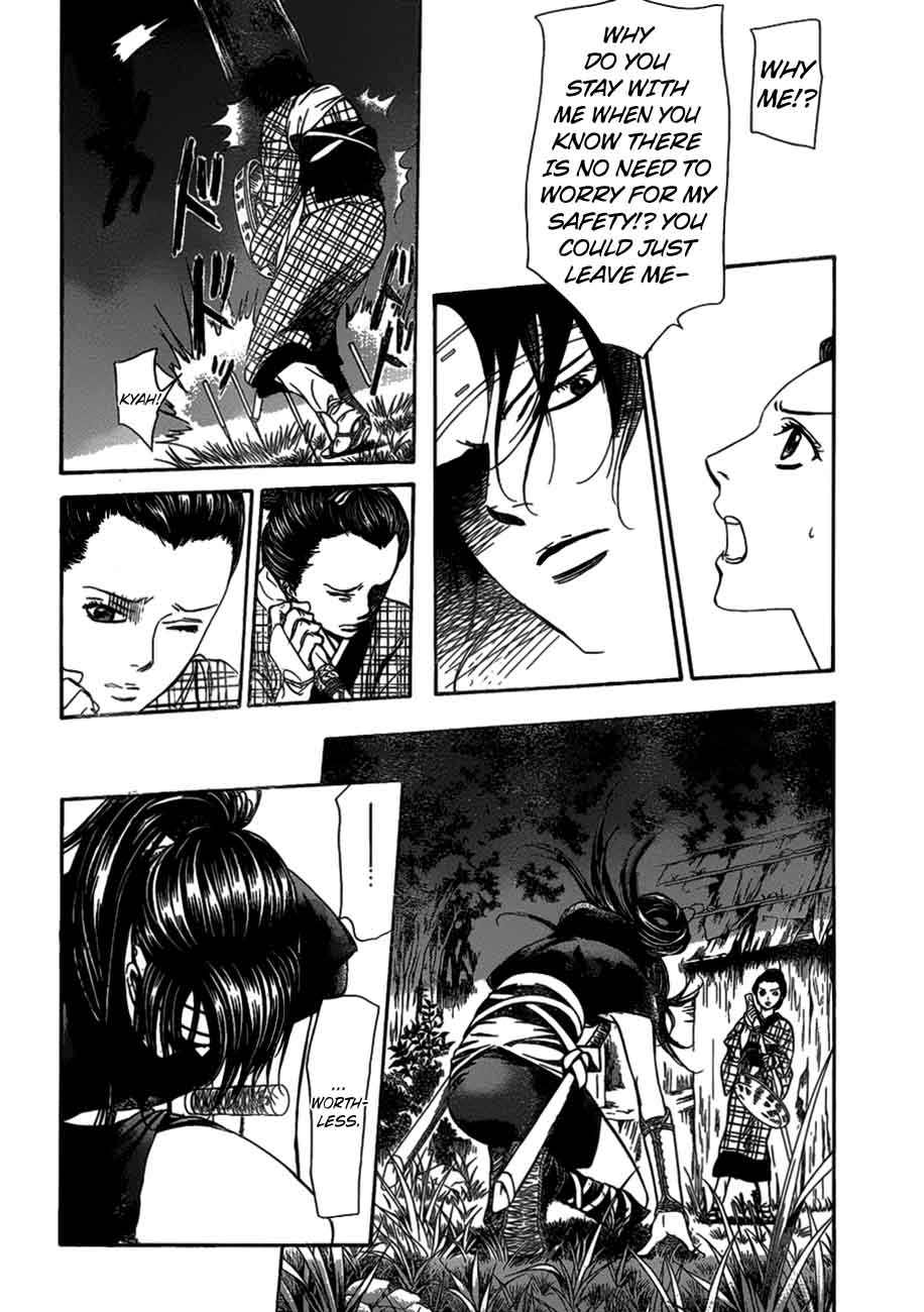 Skip Beat 255 8