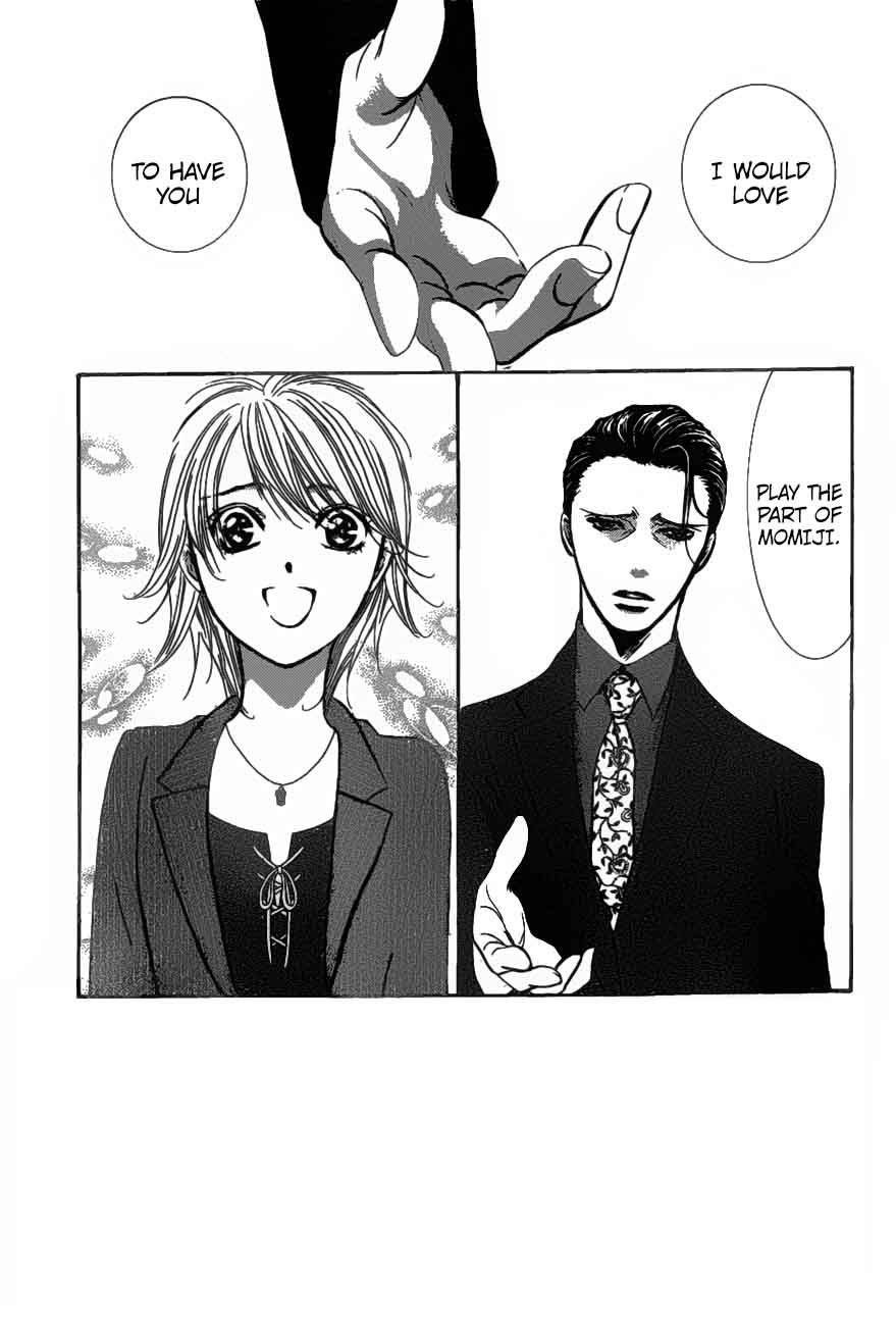 Skip Beat 256 1