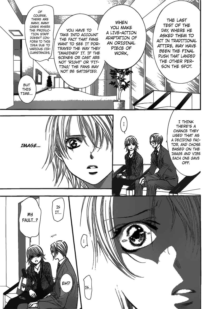 Skip Beat 256 11