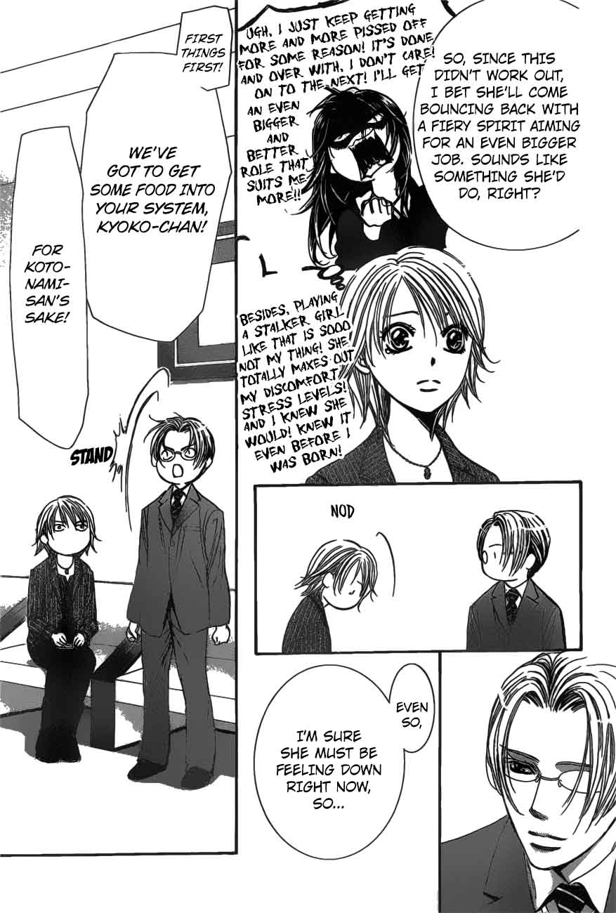 Skip Beat 256 15