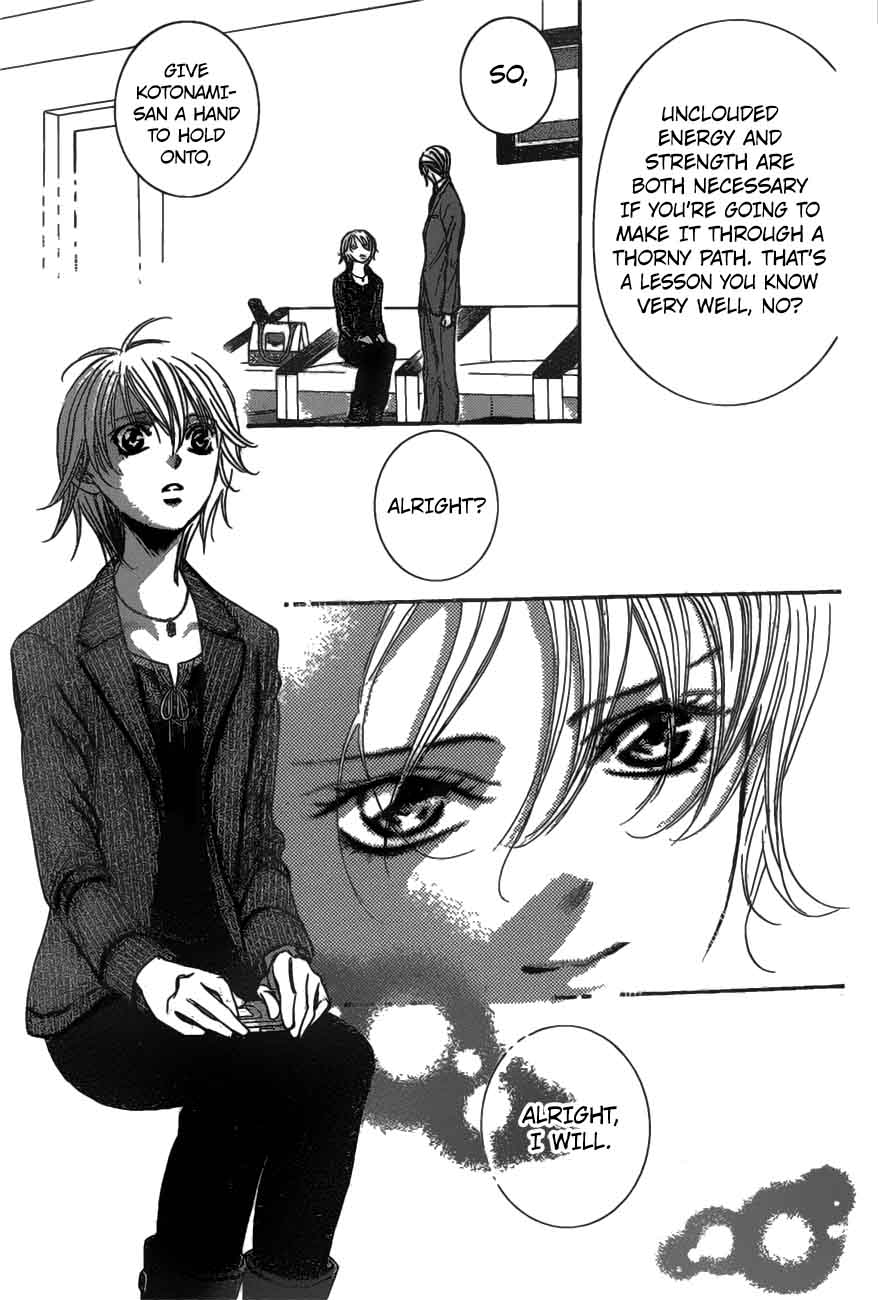 Skip Beat 256 17