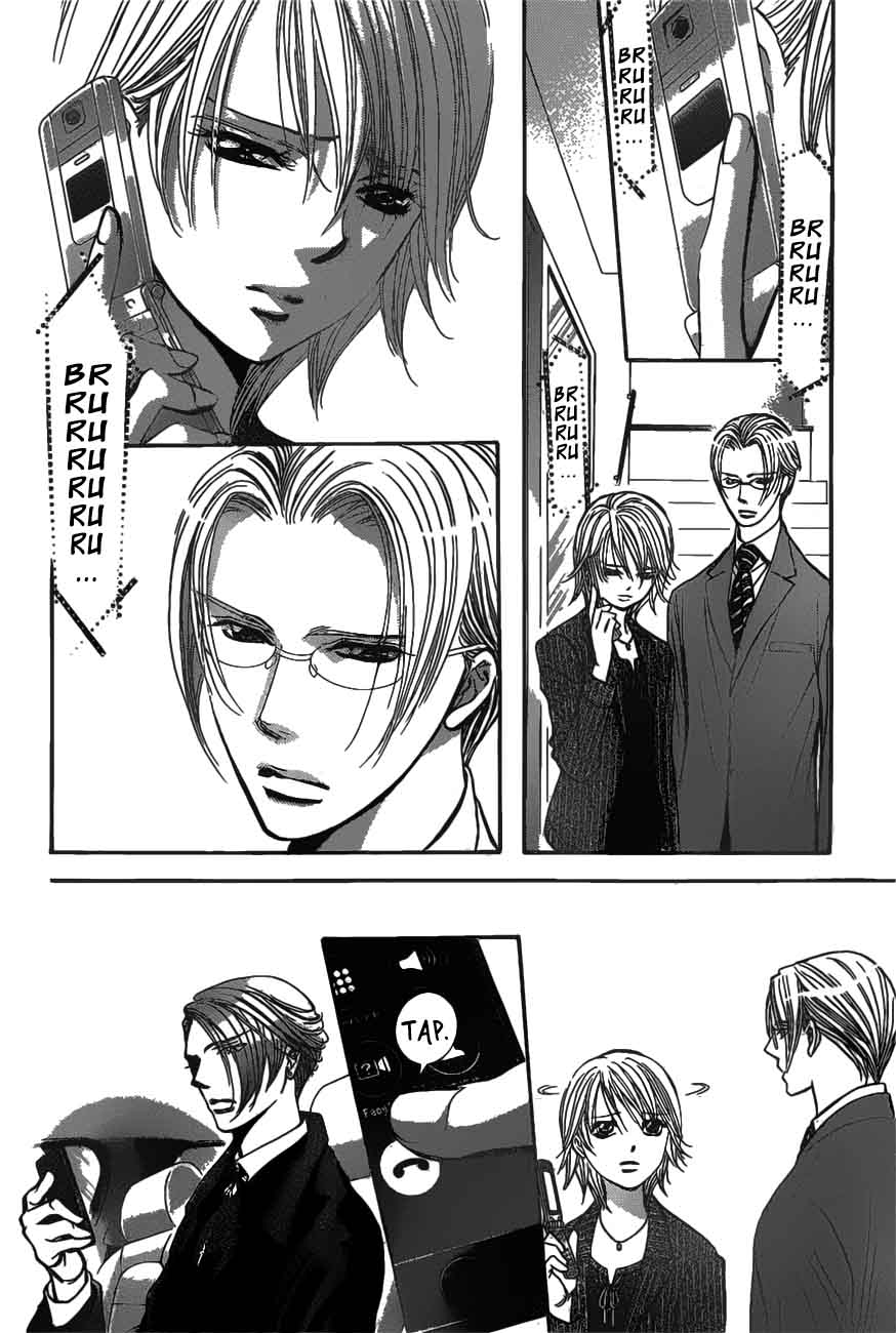 Skip Beat 256 6