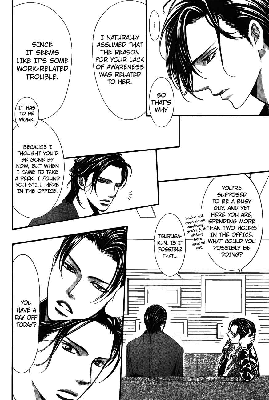 Skip Beat 257 10