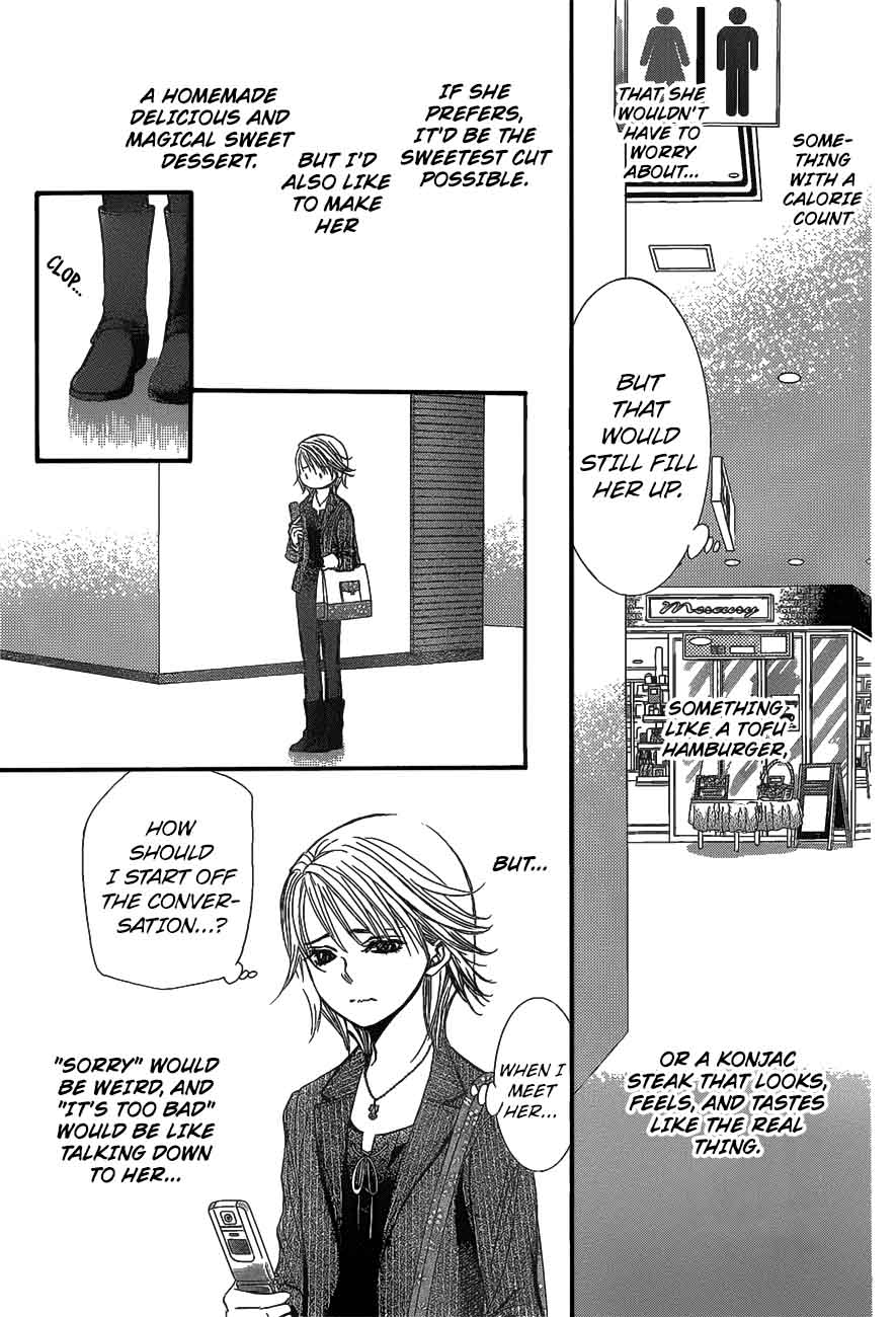Skip Beat 257 17