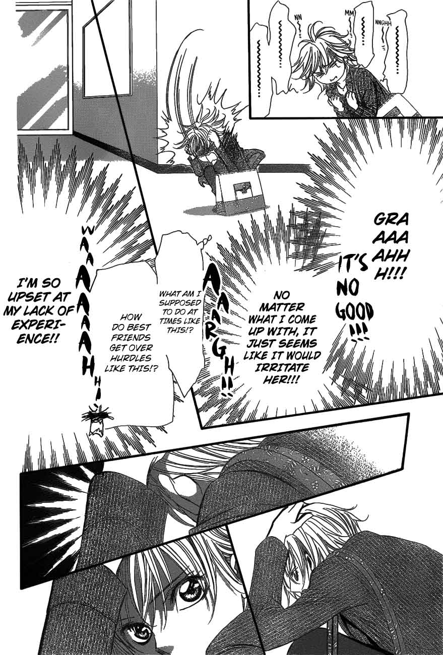 Skip Beat 257 18