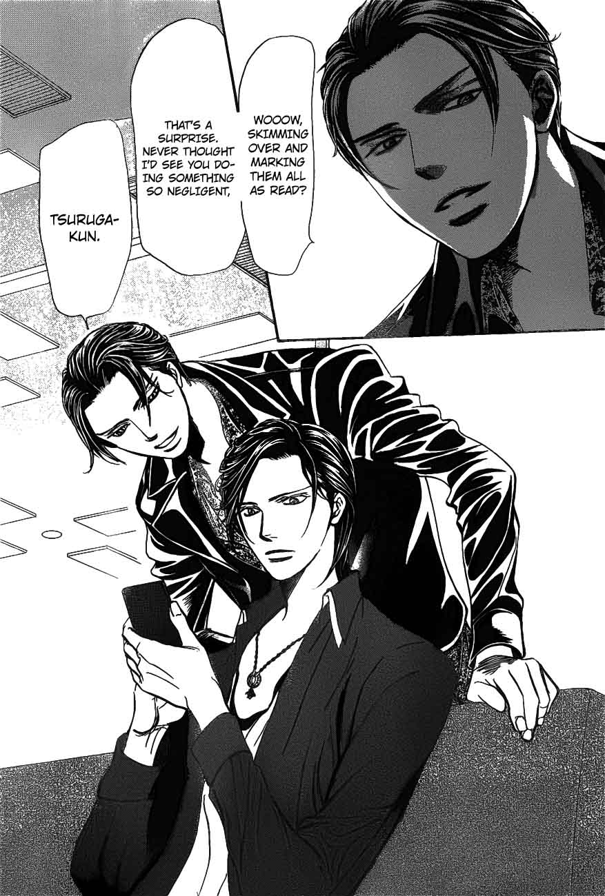 Skip Beat 257 2