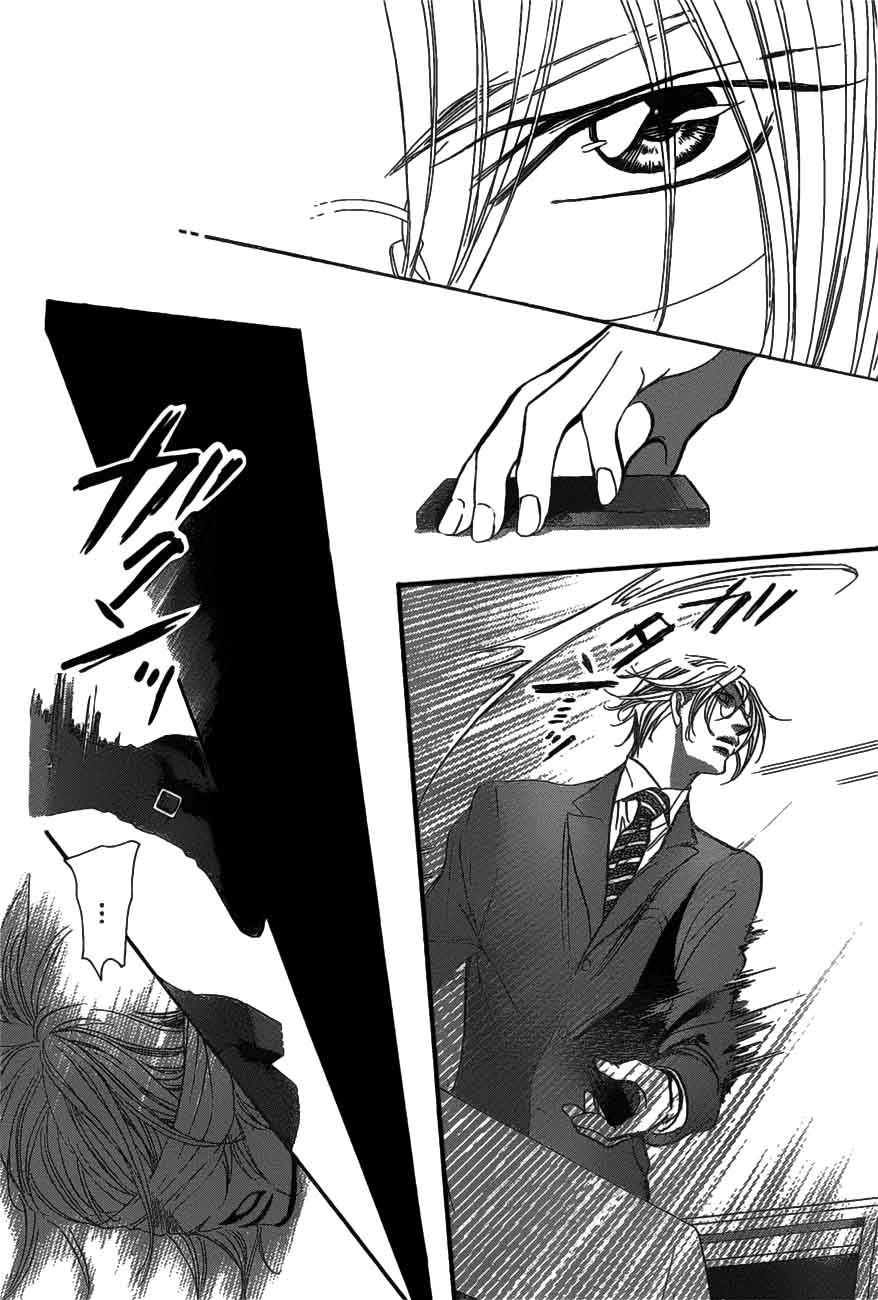 Skip Beat 257 22