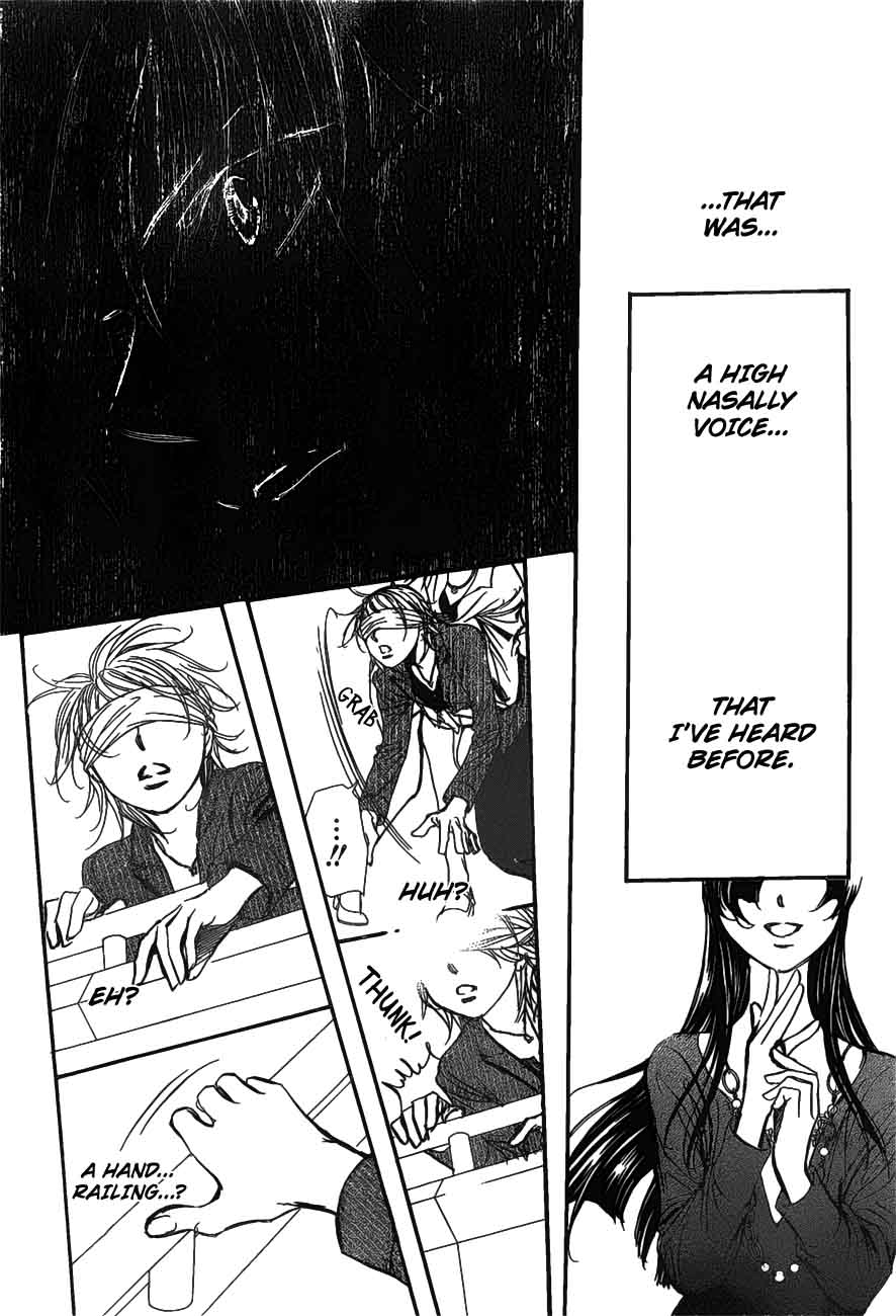 Skip Beat 257 25