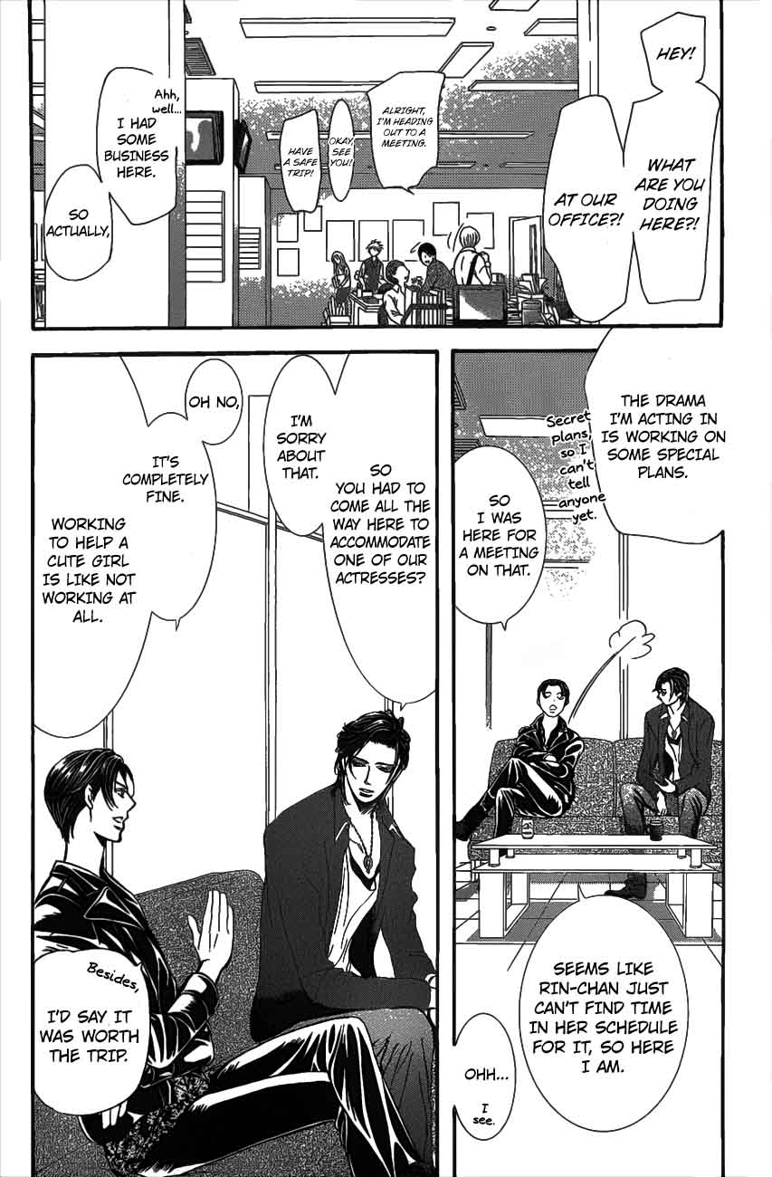Skip Beat 257 4