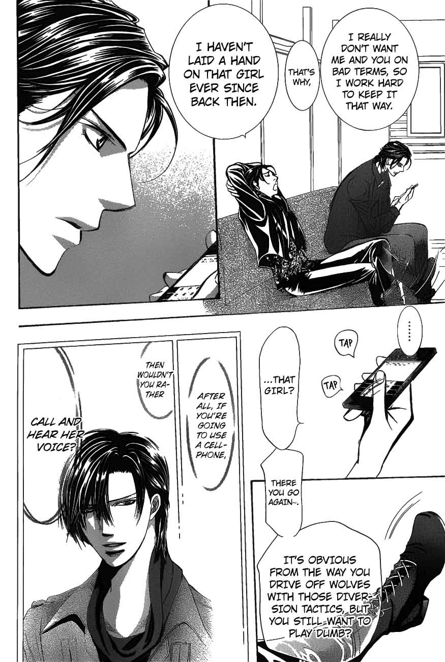 Skip Beat 257 8