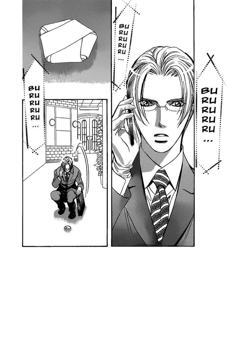 Skip Beat 258 1