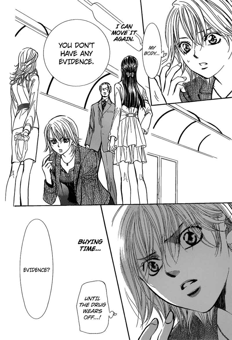 Skip Beat 258 13