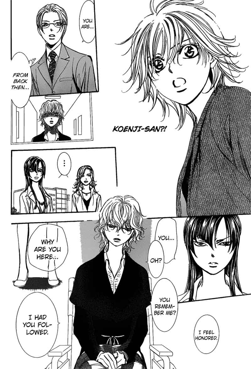 Skip Beat 258 15