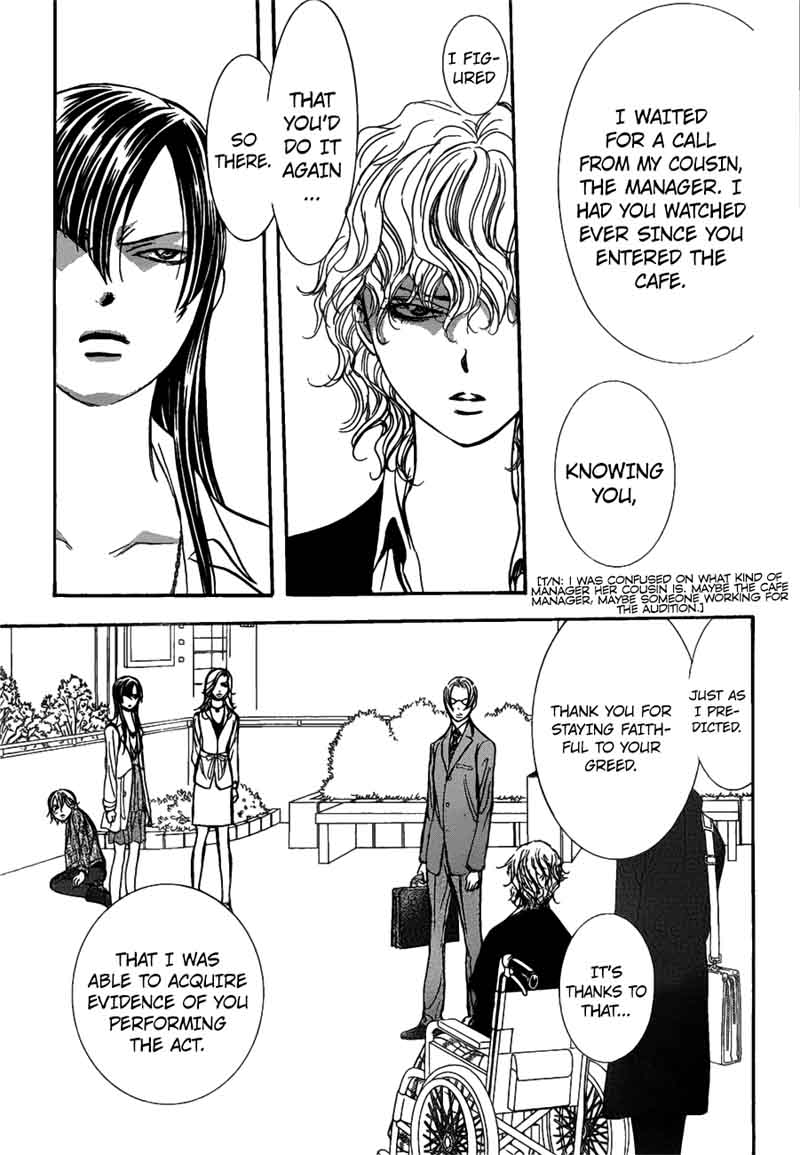 Skip Beat 258 16