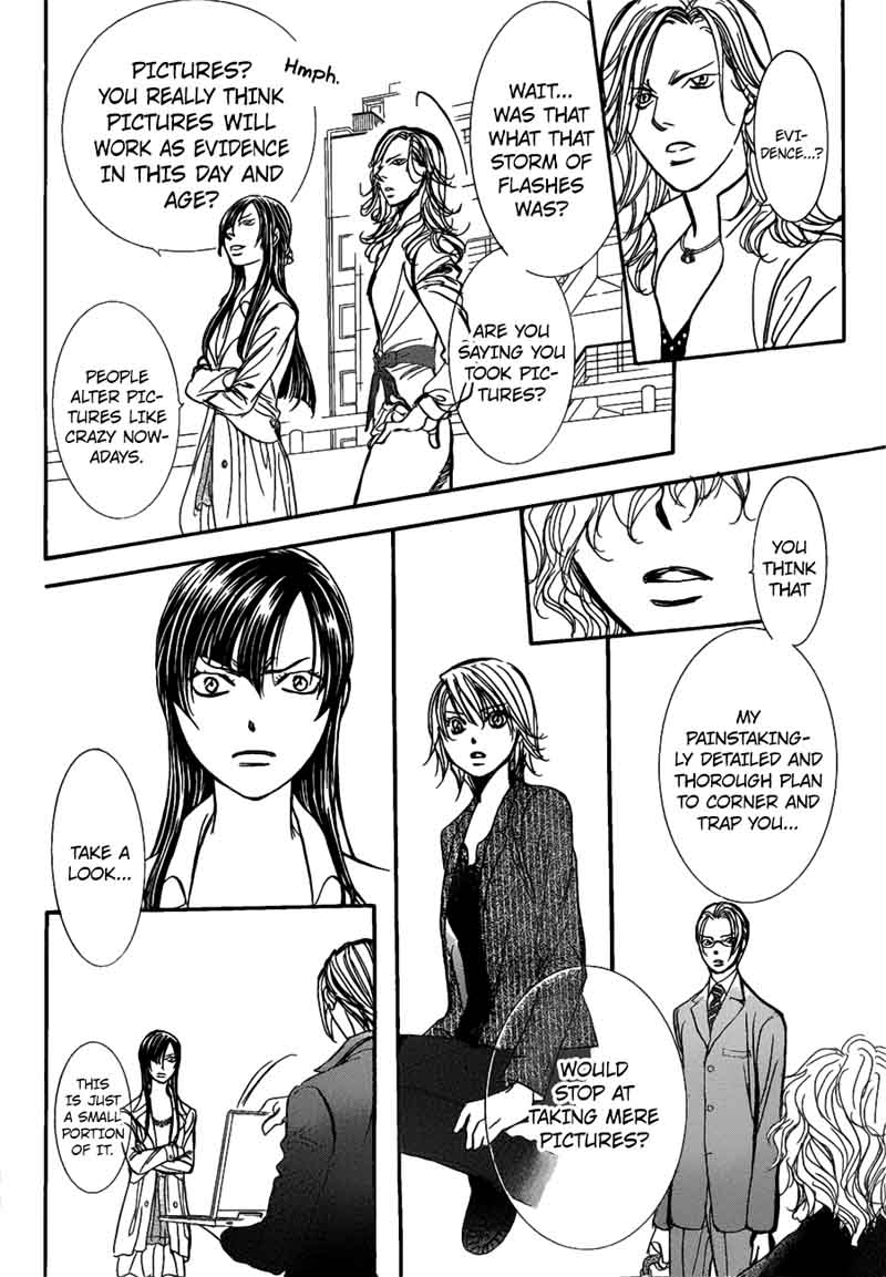 Skip Beat 258 17