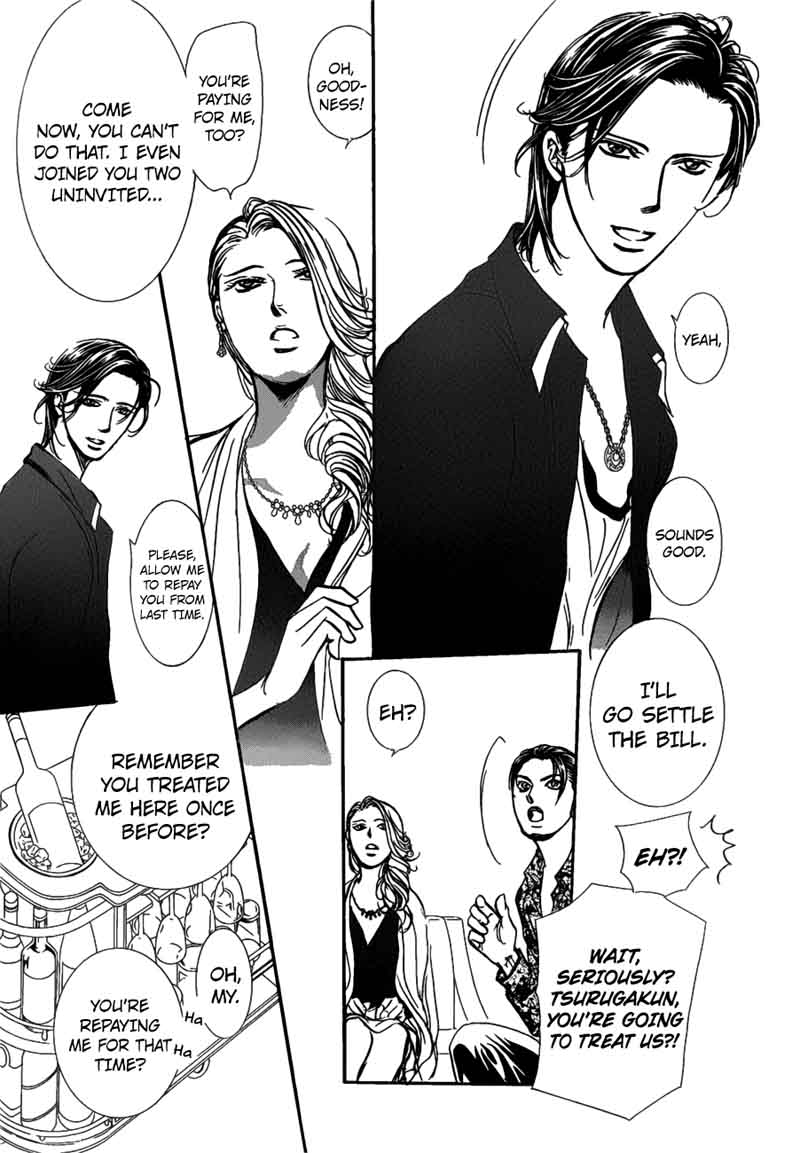 Skip Beat 258 22