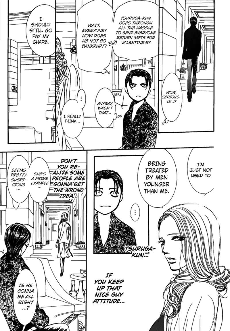 Skip Beat 258 24