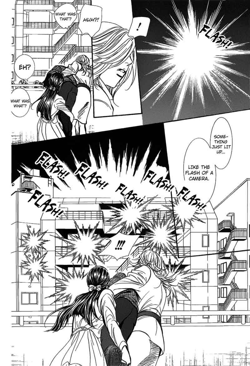 Skip Beat 258 5