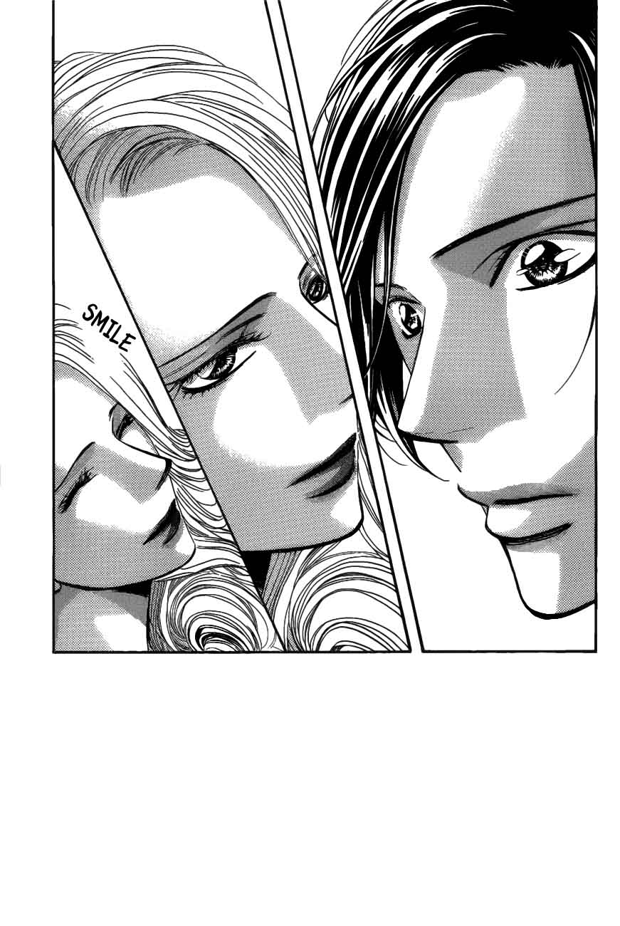 Skip Beat 259 1