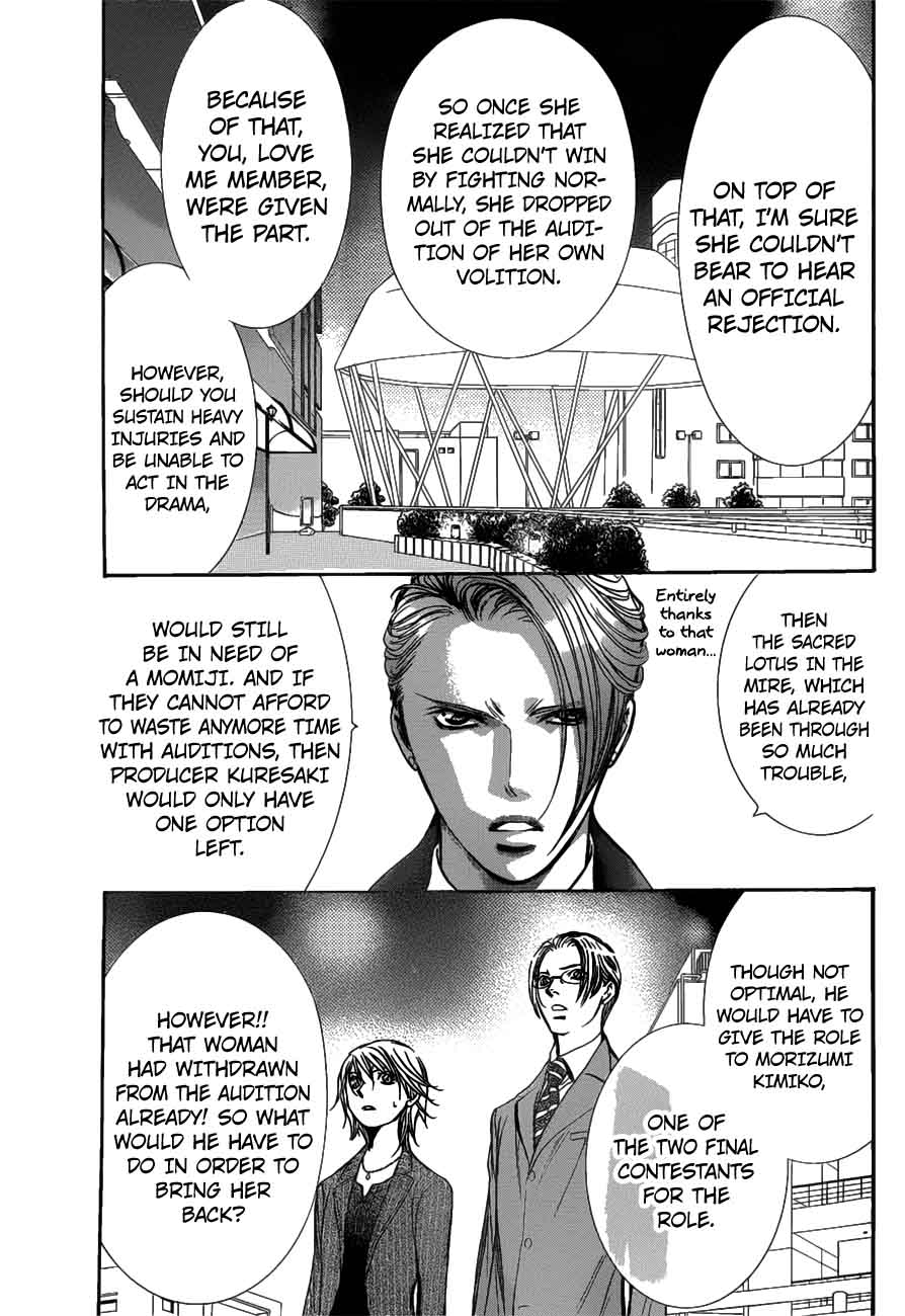 Skip Beat 259 11