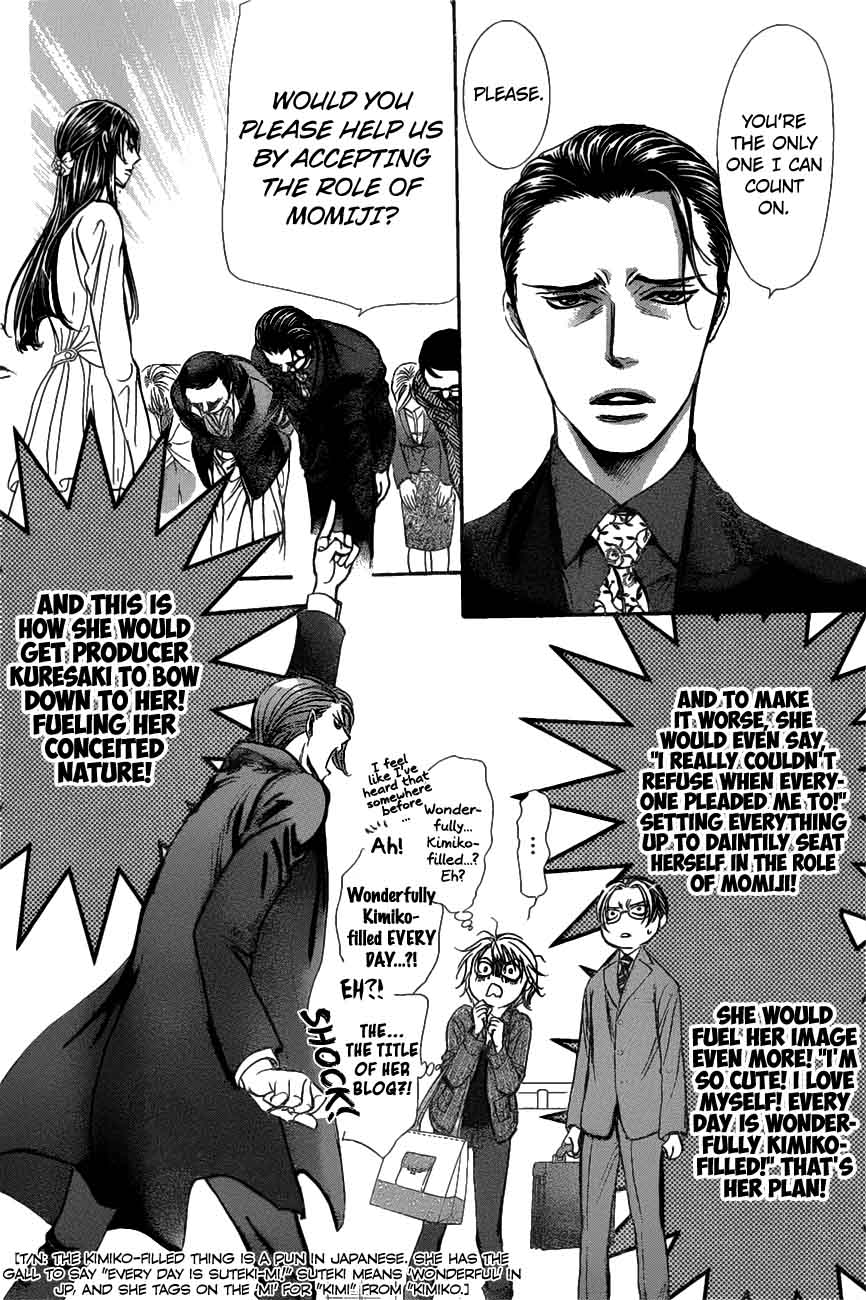 Skip Beat 259 12