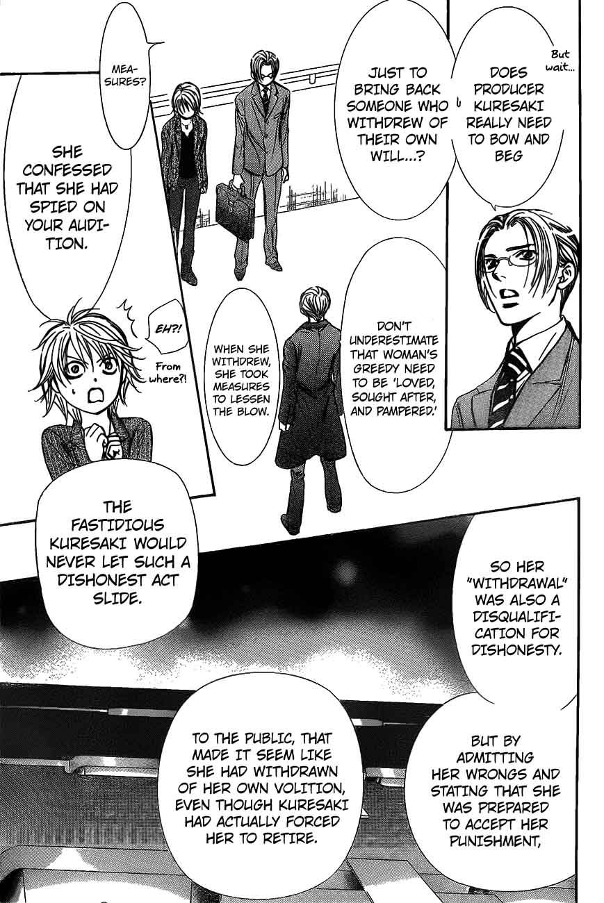 Skip Beat 259 13