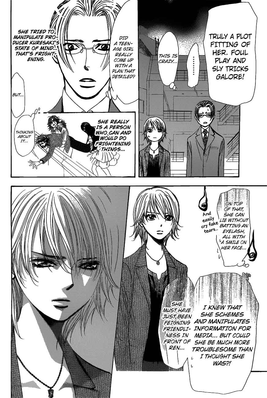 Skip Beat 259 14