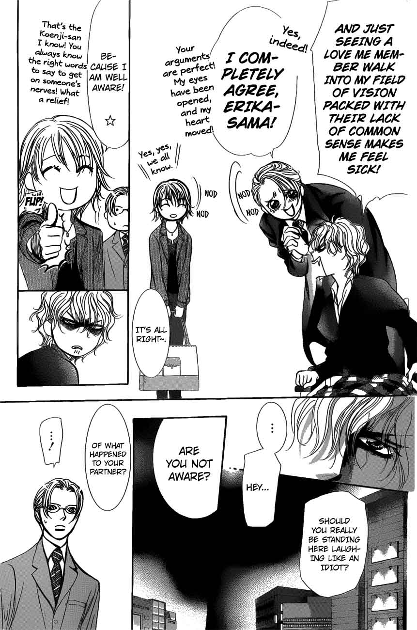 Skip Beat 259 22