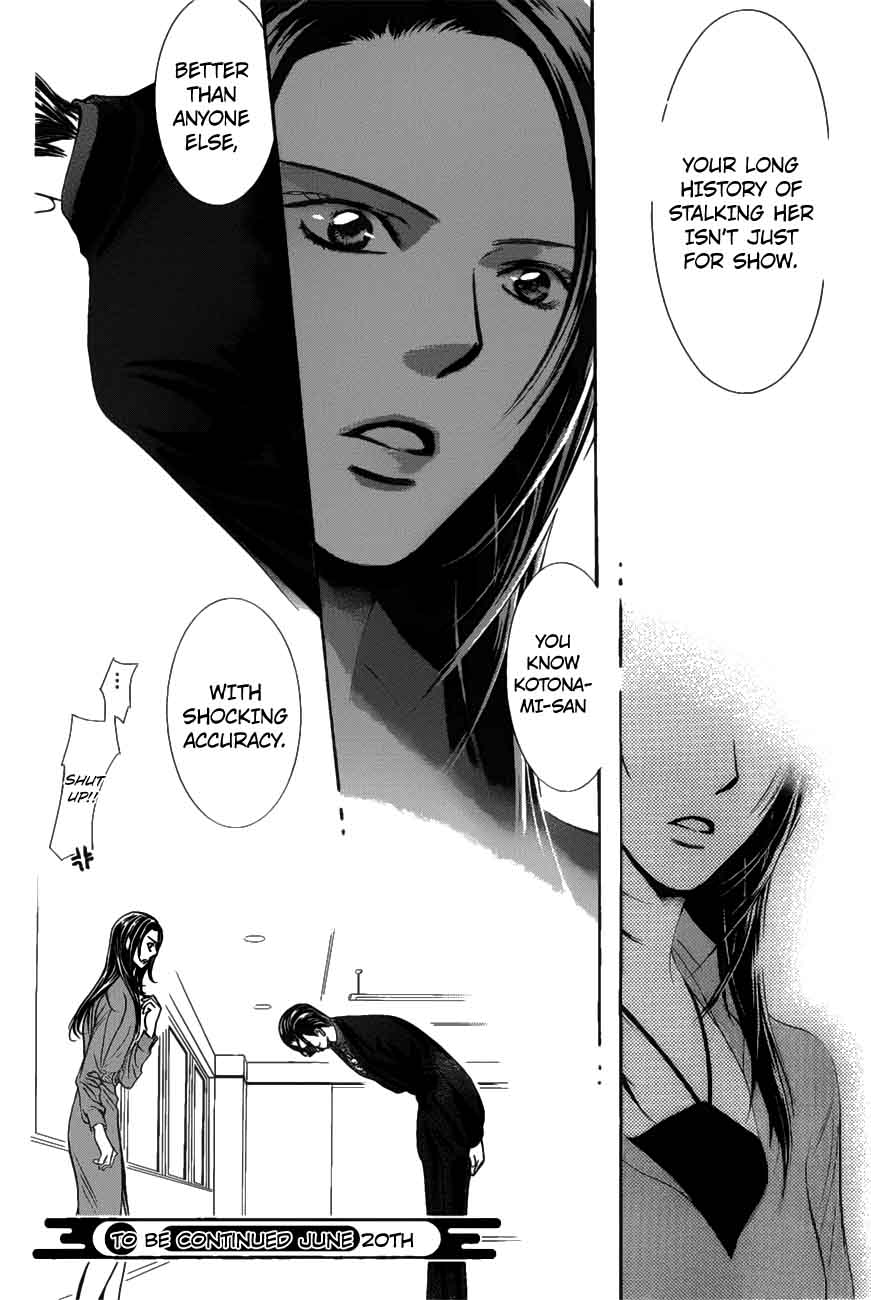 Skip Beat 259 25