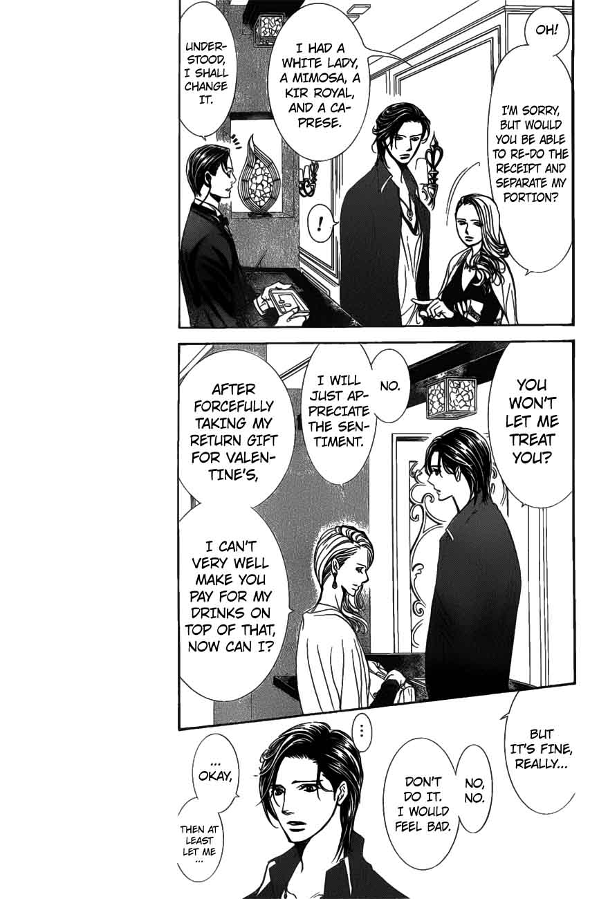 Skip Beat 259 3
