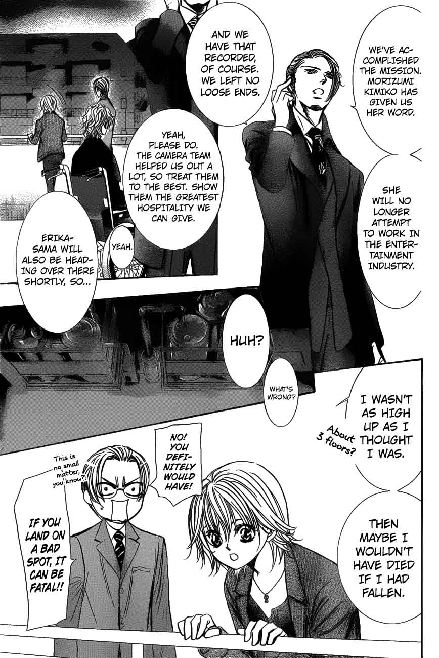 Skip Beat 259 5