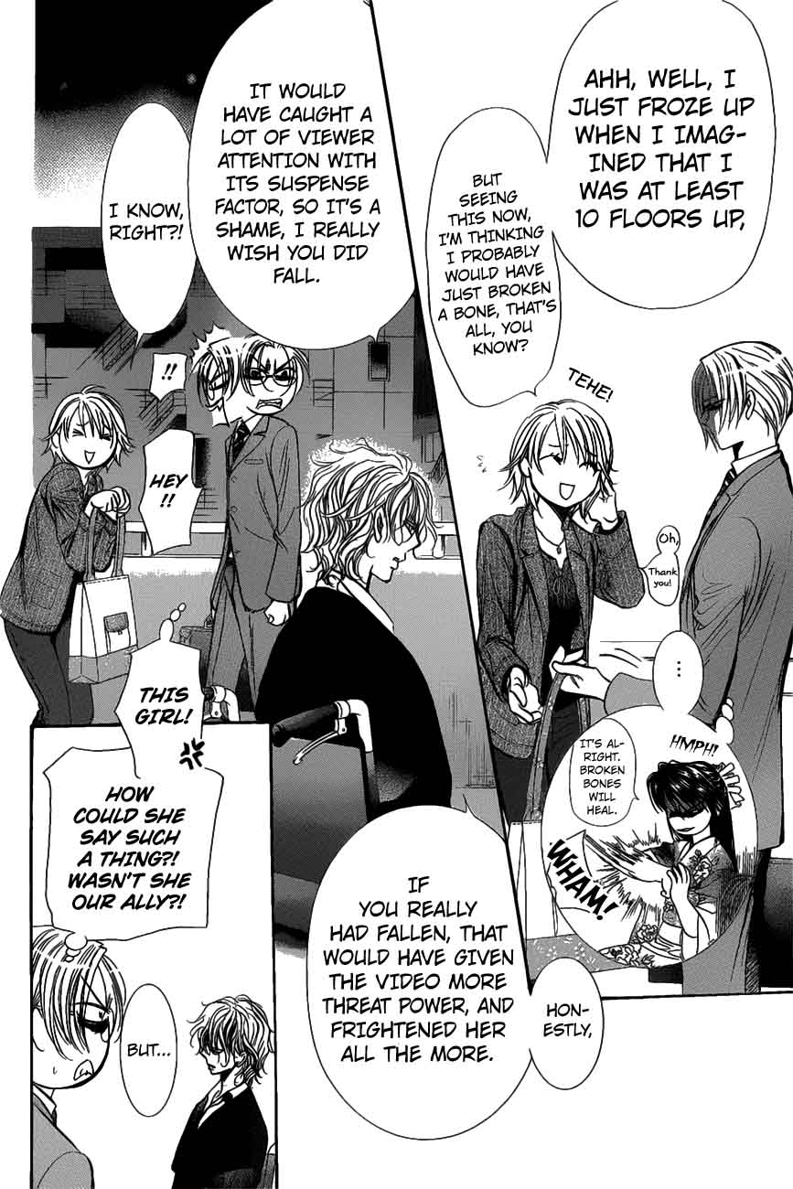 Skip Beat 259 6