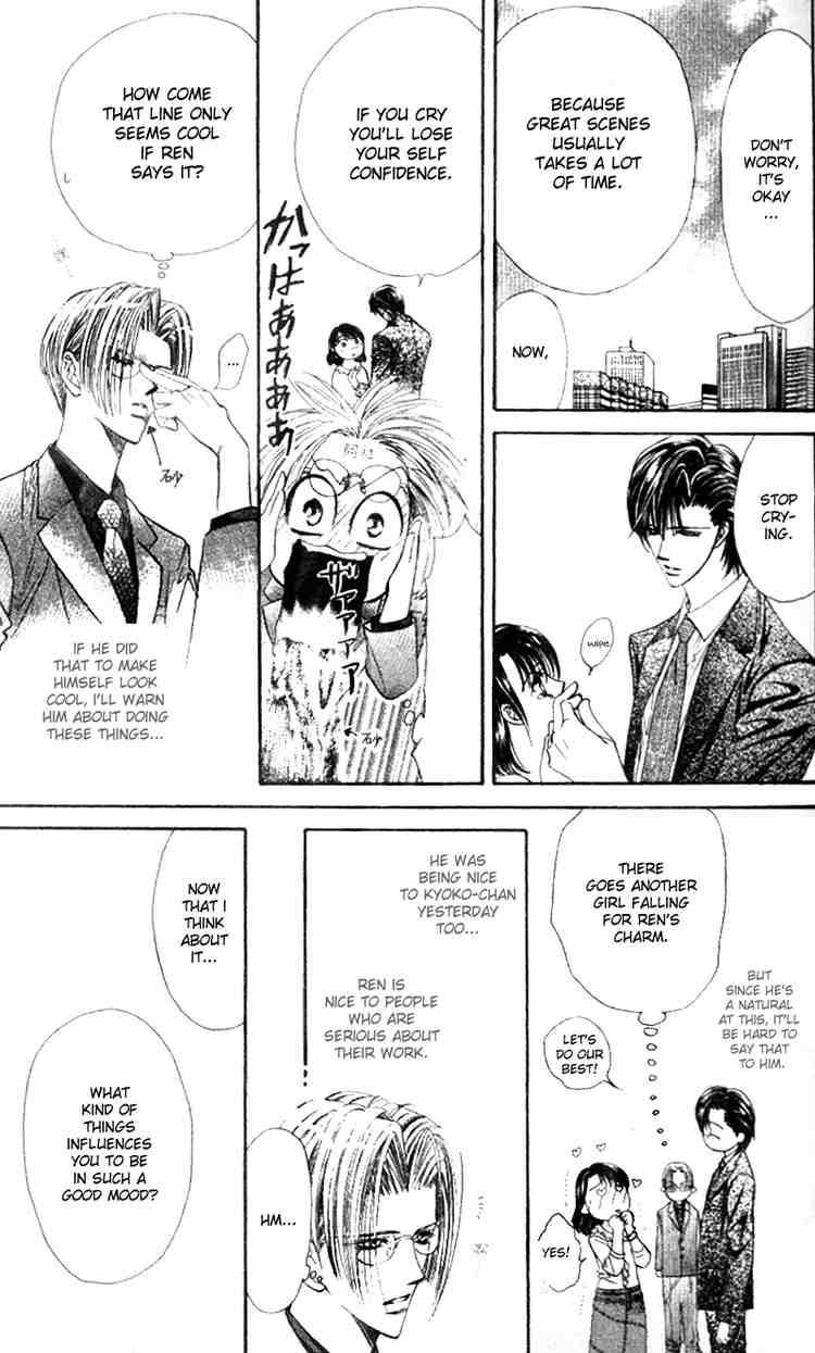 Skip Beat 26 15