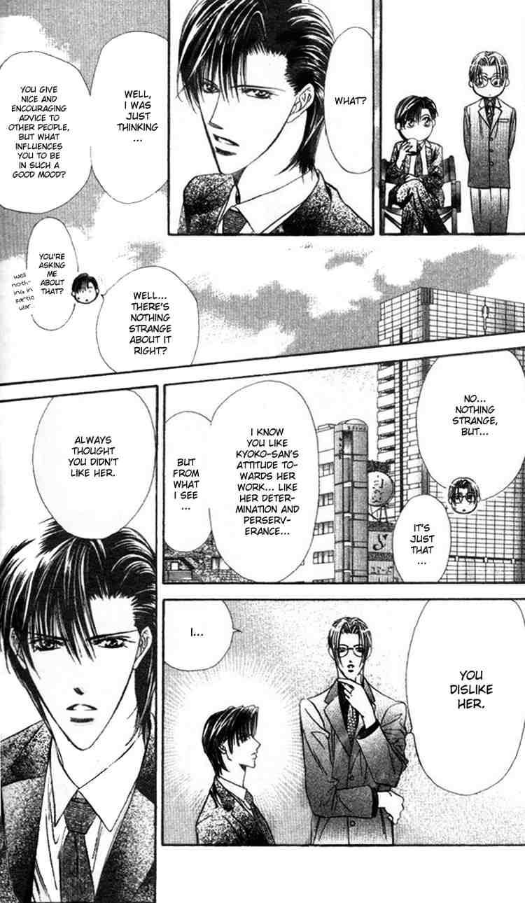 Skip Beat 26 16