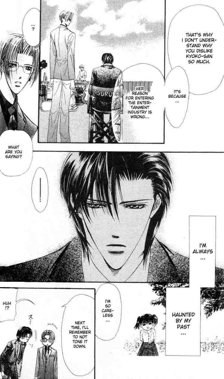 Skip Beat 26 18