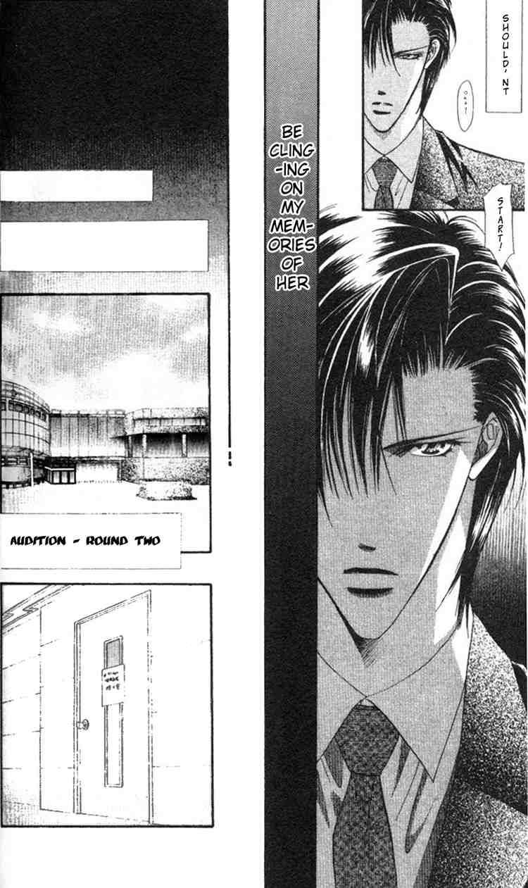 Skip Beat 26 20