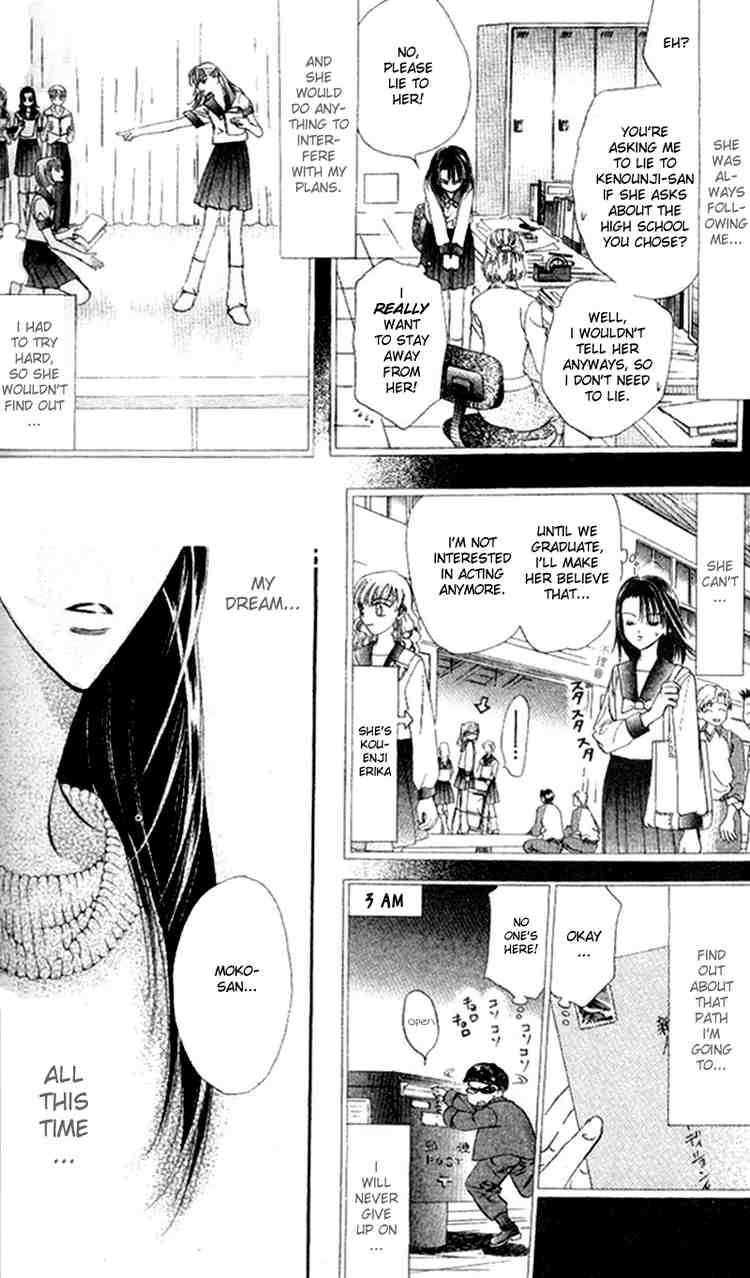 Skip Beat 26 6