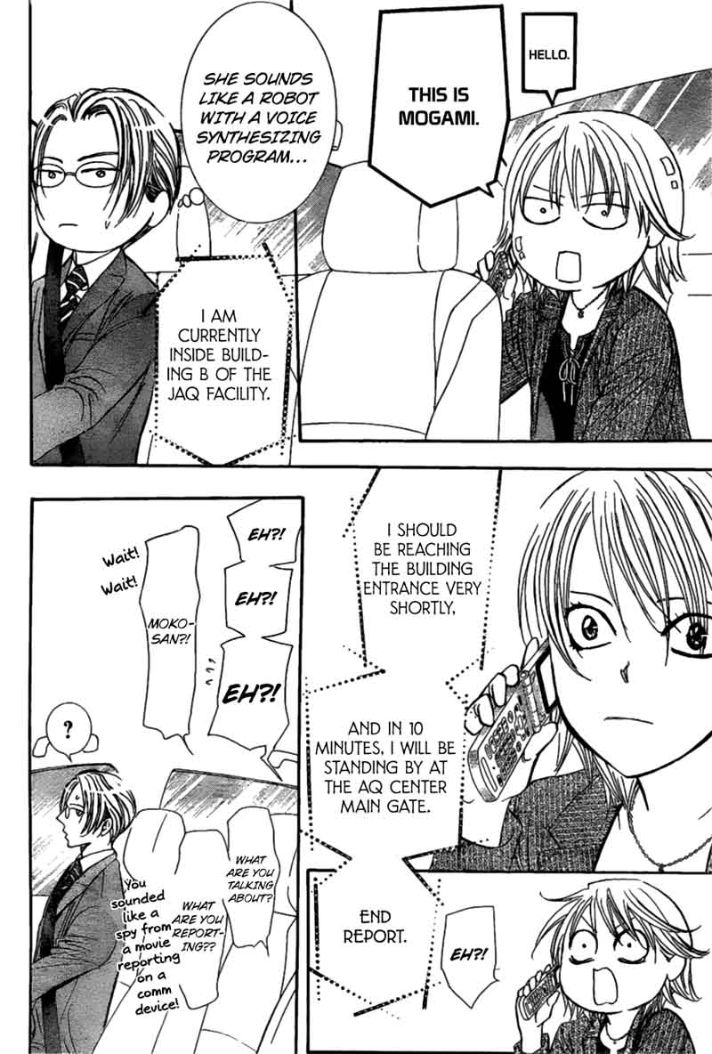 Skip Beat 260 11