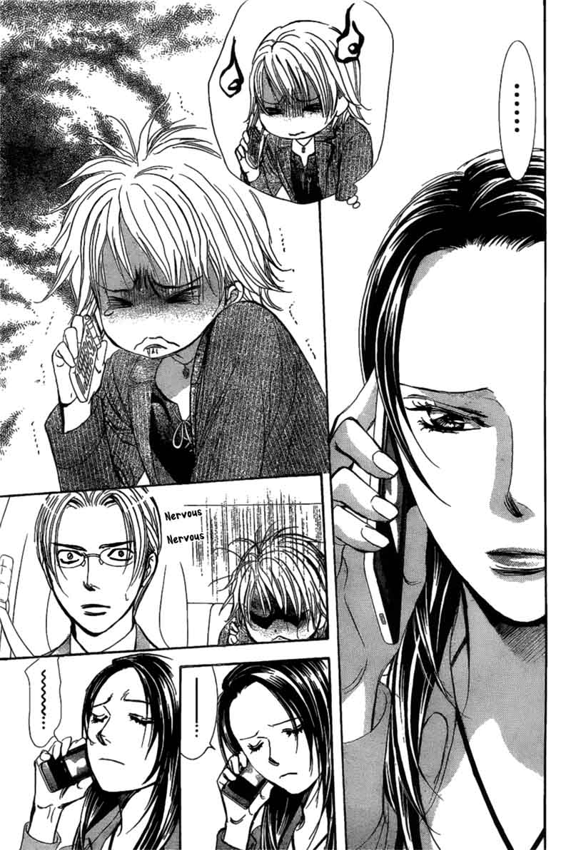 Skip Beat 260 14