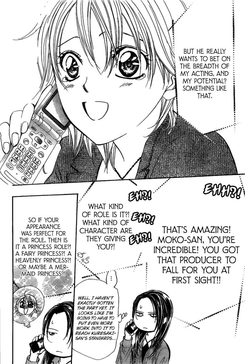 Skip Beat 260 17