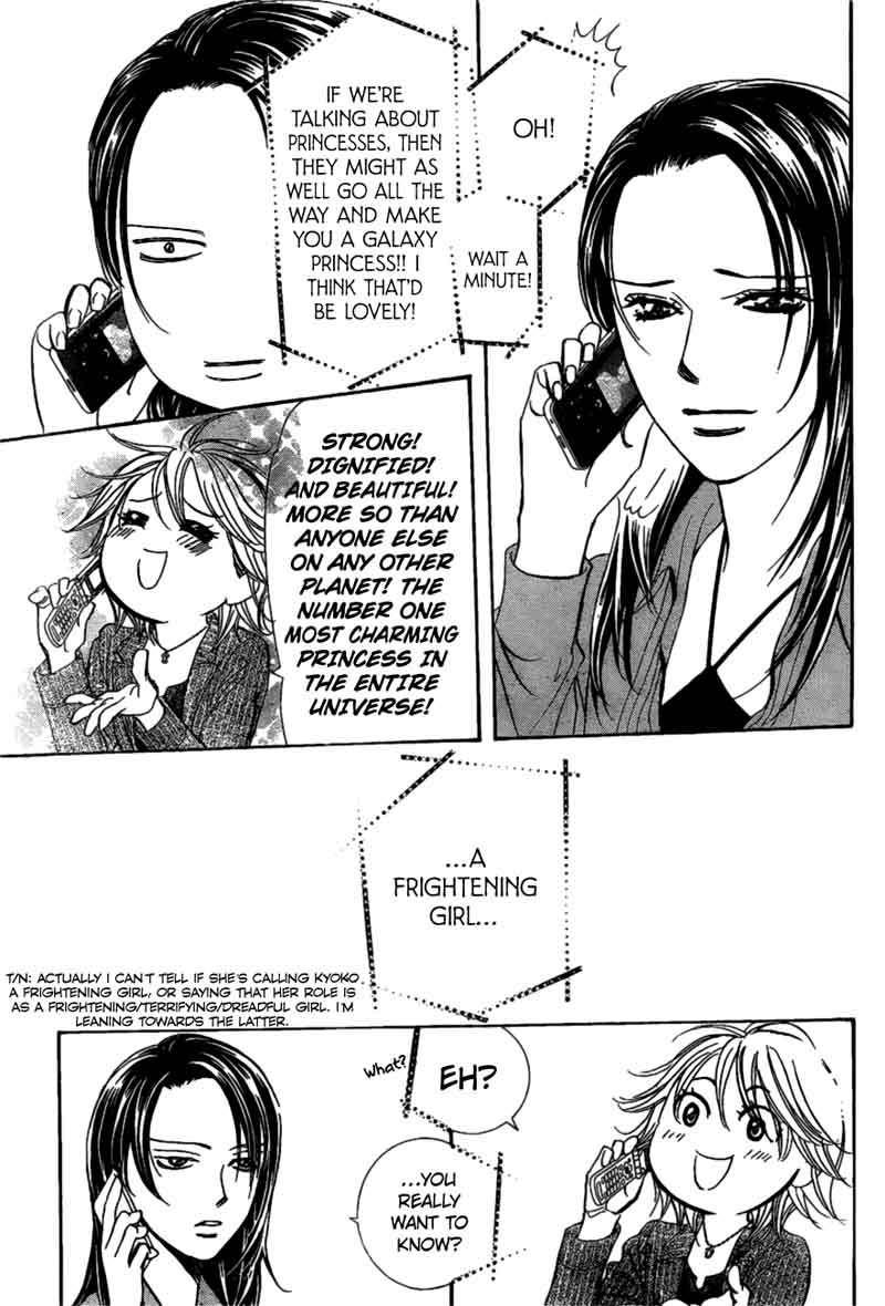 Skip Beat 260 18