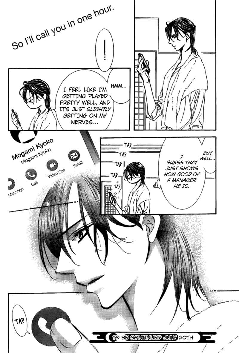 Skip Beat 260 22