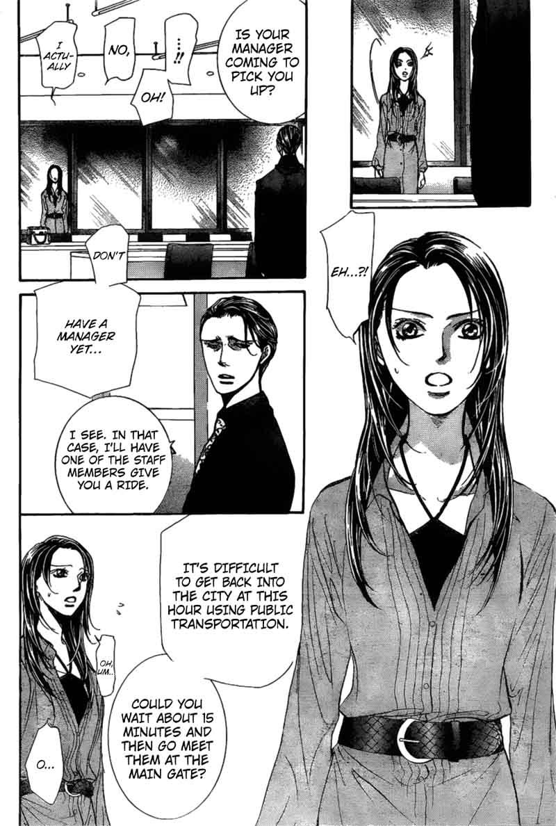 Skip Beat 260 3
