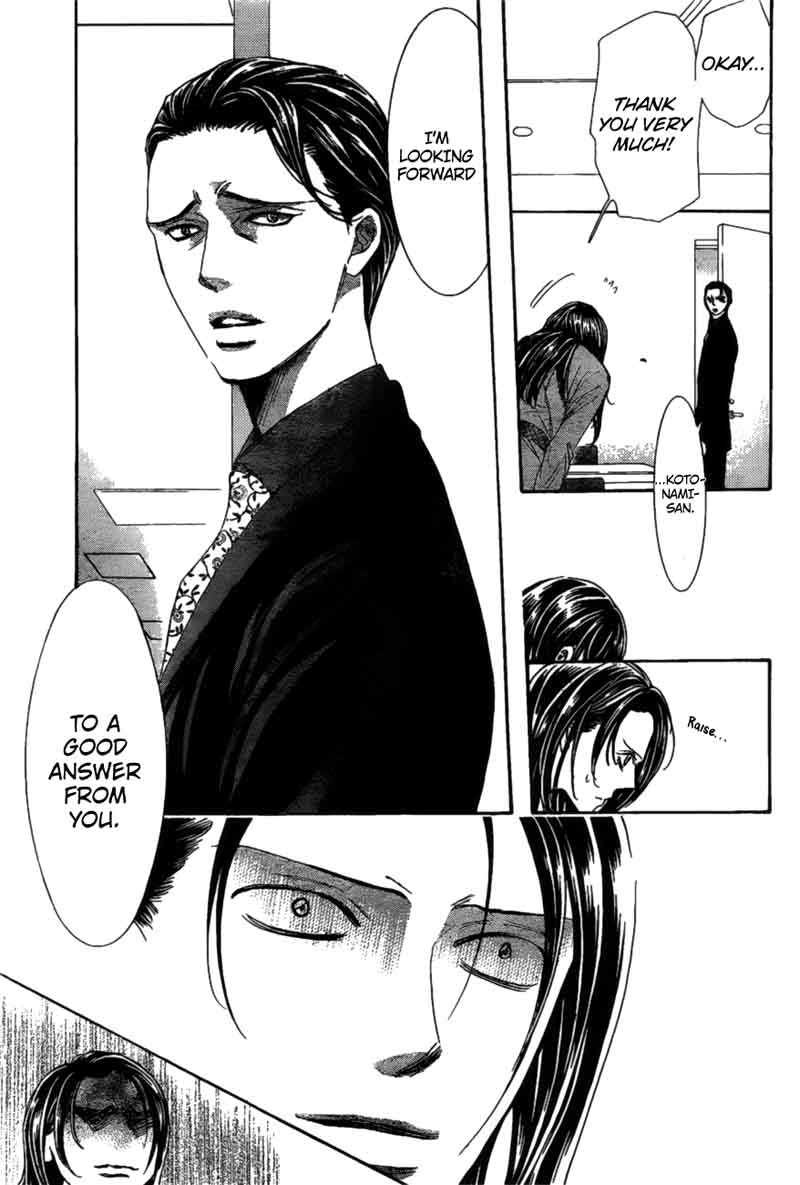 Skip Beat 260 4