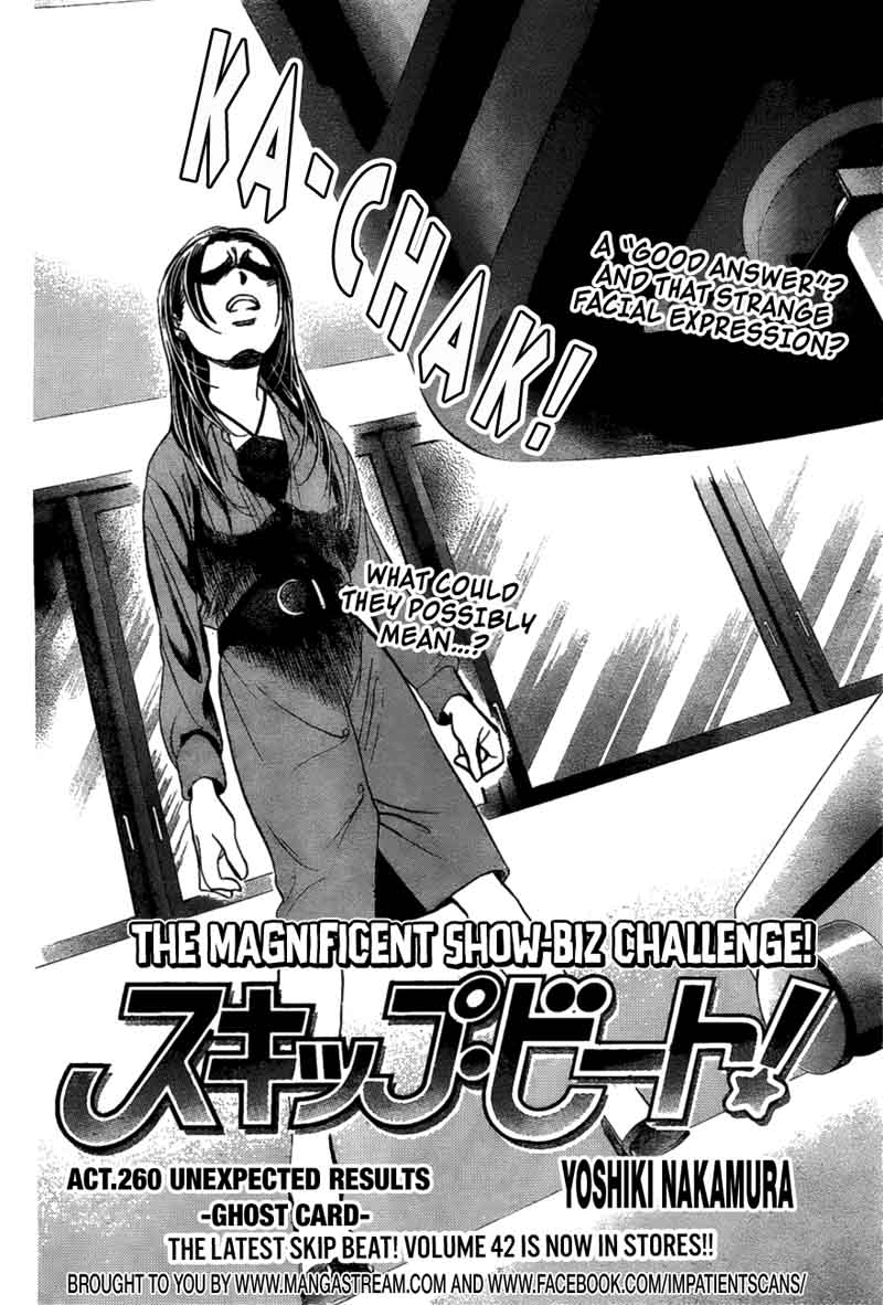 Skip Beat 260 5